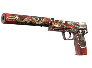 USP-S | Подтвержденное убийство (Поношенное)